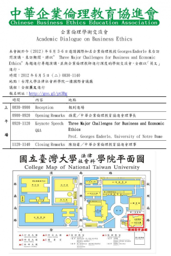 content_photo