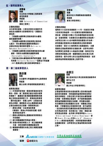 content_photo